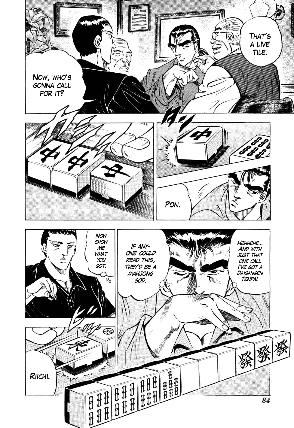 Legend Of The End-Of-Century Gambling Wolf Saga - Vol.1 Chapter 3: The Mahjong Player Of Hong Kong, Part 1