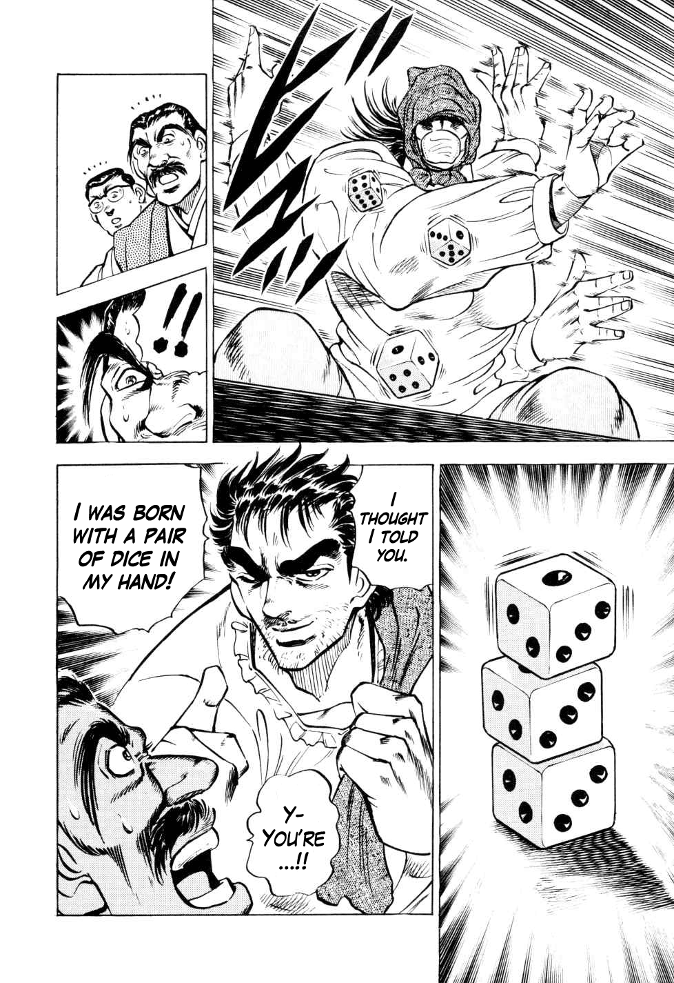 Legend Of The End-Of-Century Gambling Wolf Saga - Vol.1 Chapter 2: Exploding Dice Hell