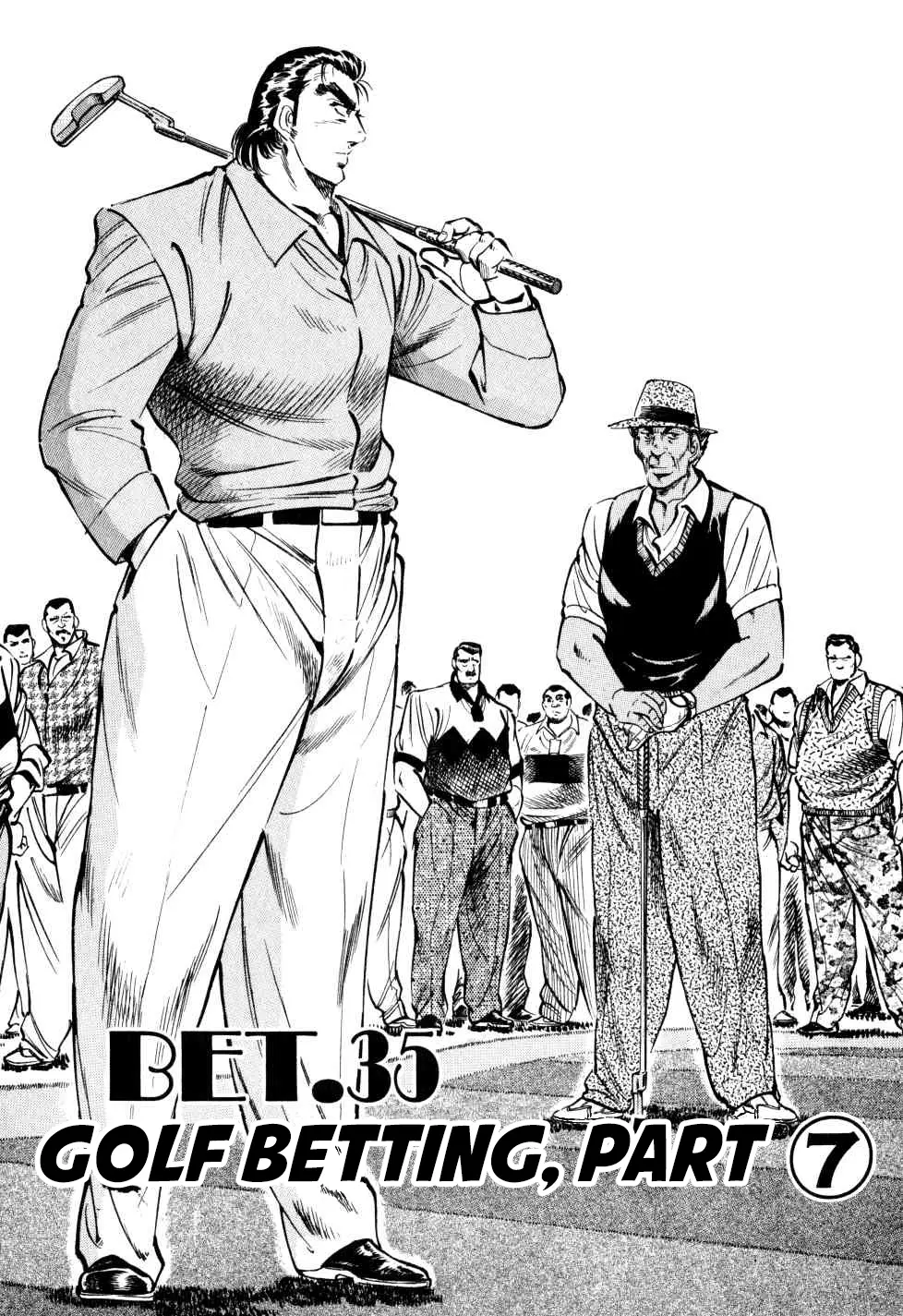 Legend Of The End-Of-Century Gambling Wolf Saga - Vol.5 Chapter 35: Golf Betting, Part 7