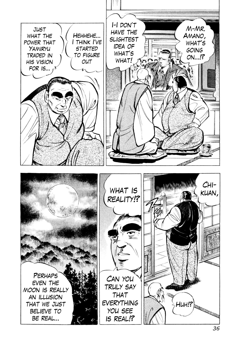 Legend Of The End-Of-Century Gambling Wolf Saga - Vol.4 Chapter 25: The Great Tehonbiki Gamble, Part 12