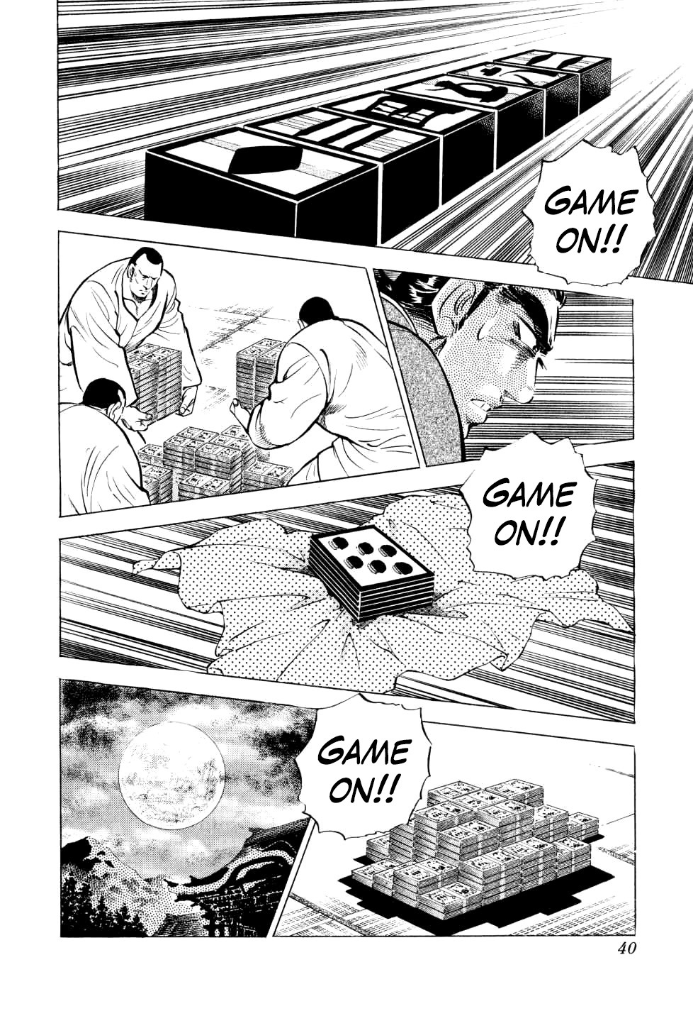 Legend Of The End-Of-Century Gambling Wolf Saga - Vol.4 Chapter 25: The Great Tehonbiki Gamble, Part 12