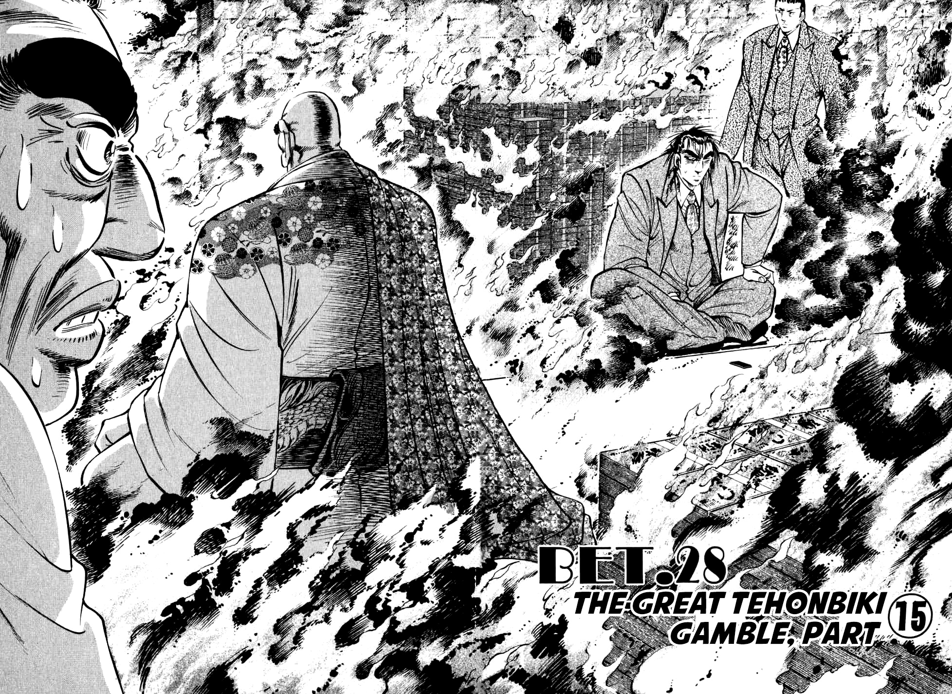 Legend Of The End-Of-Century Gambling Wolf Saga - Vol.4 Chapter 28: The Great Tehonbiki Gamble, Part 15