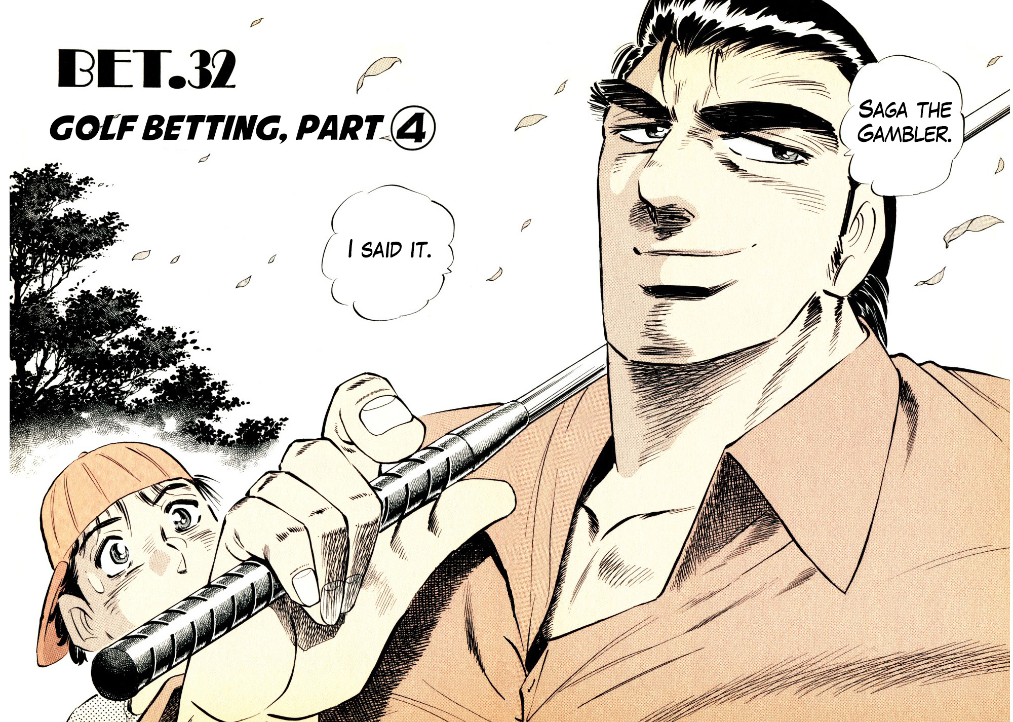 Legend Of The End-Of-Century Gambling Wolf Saga - Vol.5 Chapter 32: Golf Betting, Part 4