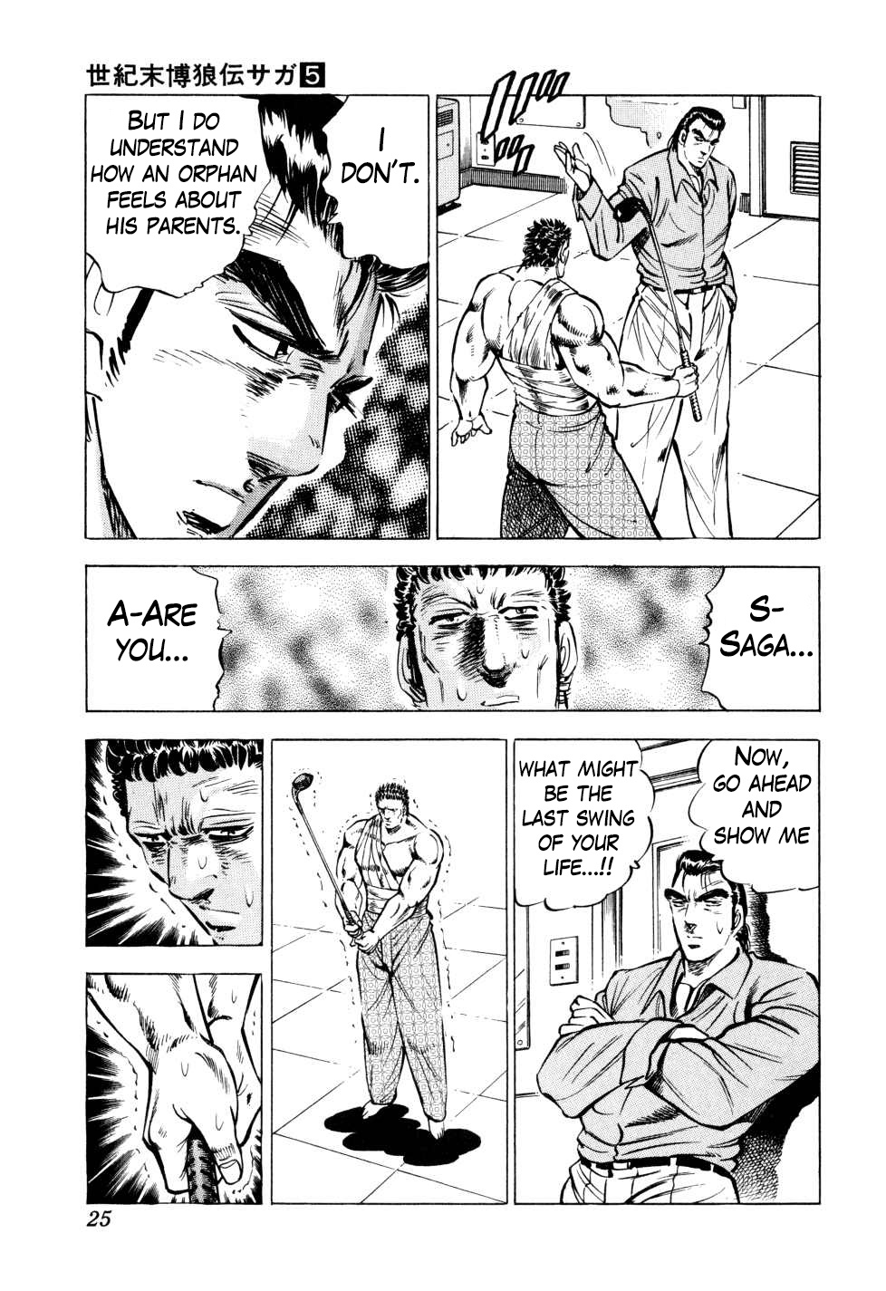 Legend Of The End-Of-Century Gambling Wolf Saga - Vol.5 Chapter 32: Golf Betting, Part 4