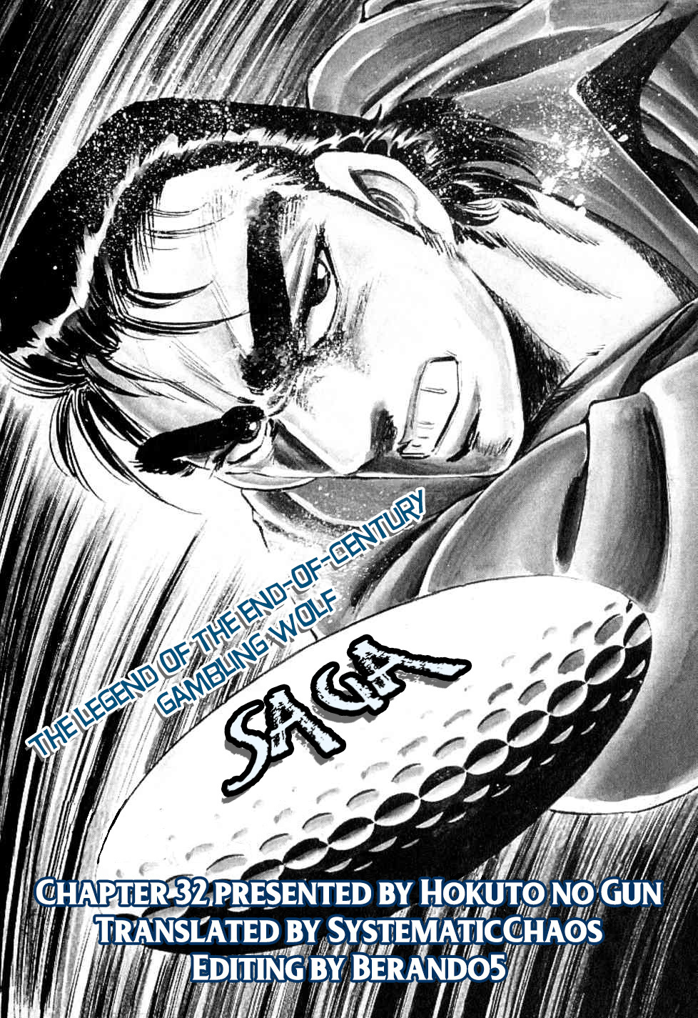 Legend Of The End-Of-Century Gambling Wolf Saga - Vol.5 Chapter 32: Golf Betting, Part 4