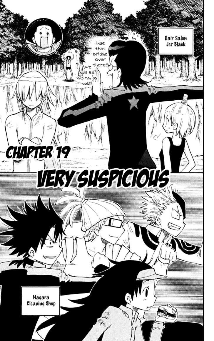 Law Of Ueki Plus - Vol.3 Chapter 19 : Very Suspicious