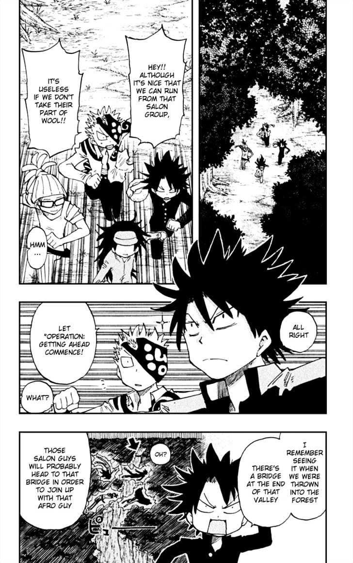 Law Of Ueki Plus - Vol.3 Chapter 19 : Very Suspicious