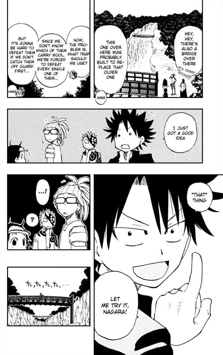 Law Of Ueki Plus - Vol.3 Chapter 19 : Very Suspicious