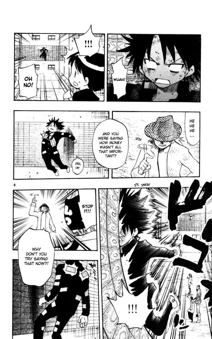 Law Of Ueki Plus - Vol.2 Chapter 9 : A Brother's Responsibility