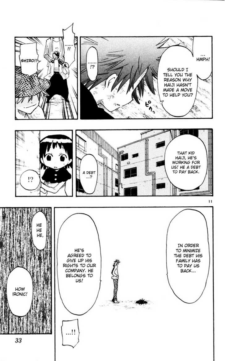 Law Of Ueki Plus - Vol.2 Chapter 9 : A Brother's Responsibility