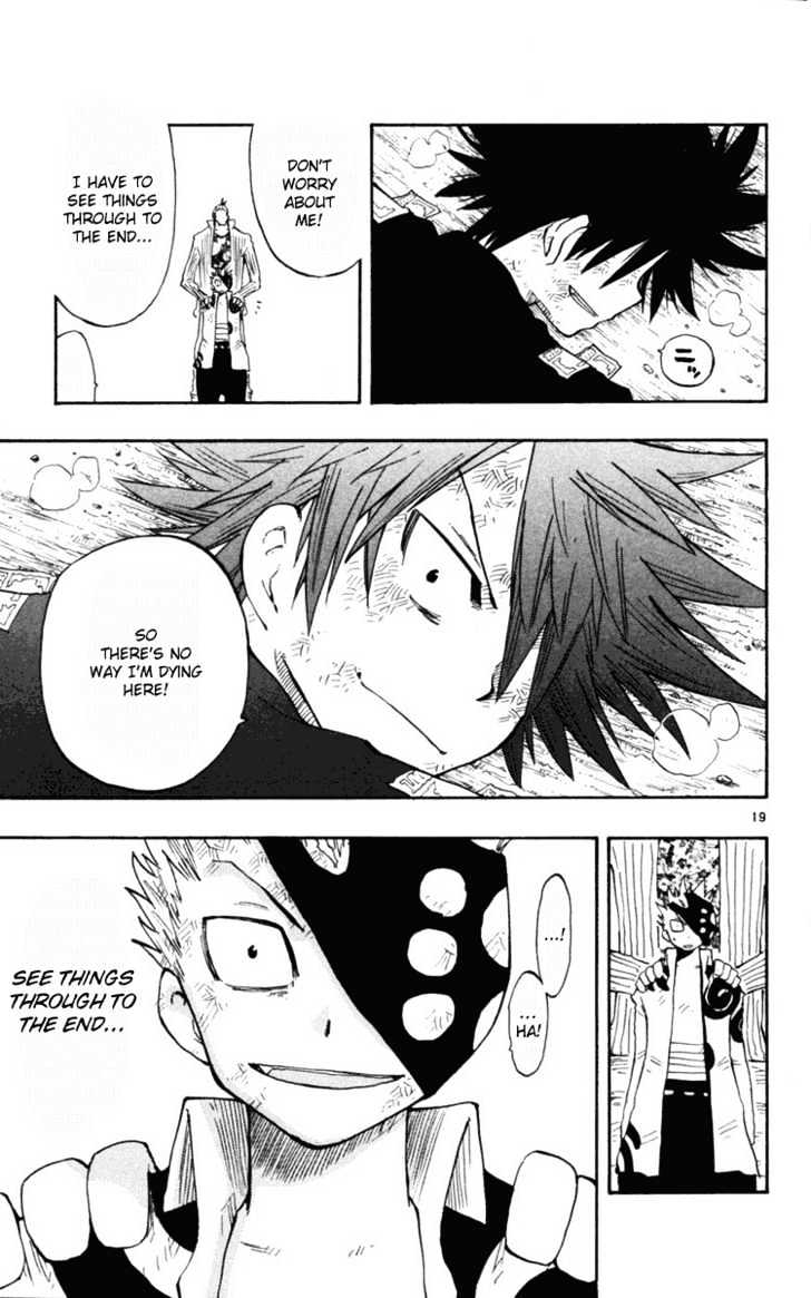 Law Of Ueki Plus - Vol.2 Chapter 9 : A Brother's Responsibility