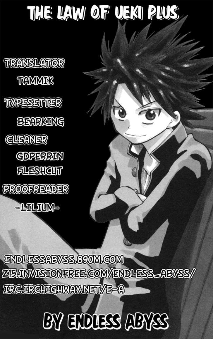 Law Of Ueki Plus - Vol.5 Chapter 44 : Ueki Vs. Plus: Second Round!!