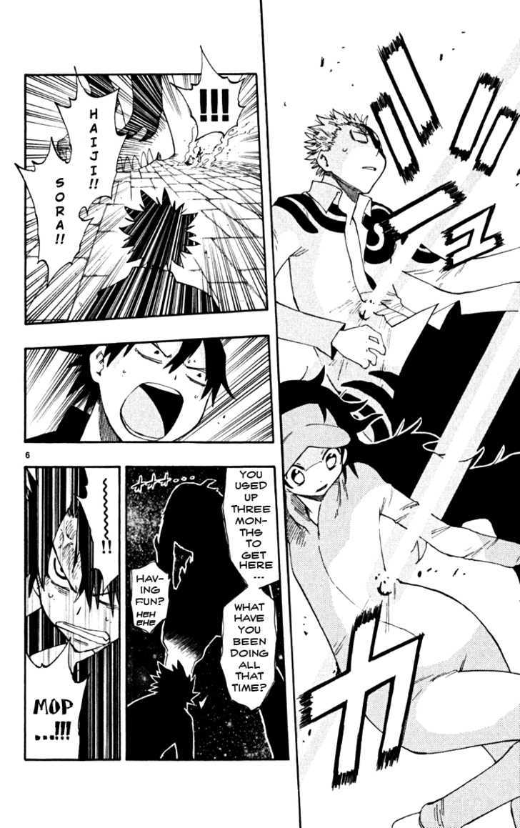 Law Of Ueki Plus - Vol.5 Chapter 44 : Ueki Vs. Plus: Second Round!!