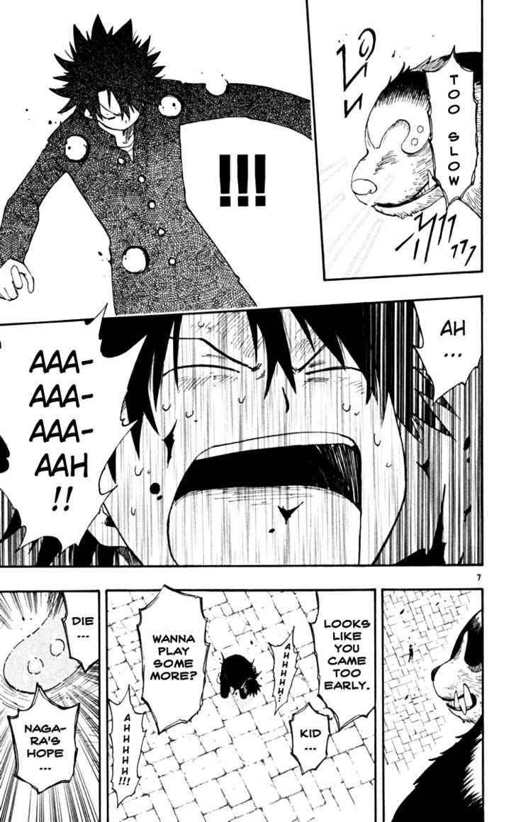 Law Of Ueki Plus - Vol.5 Chapter 44 : Ueki Vs. Plus: Second Round!!