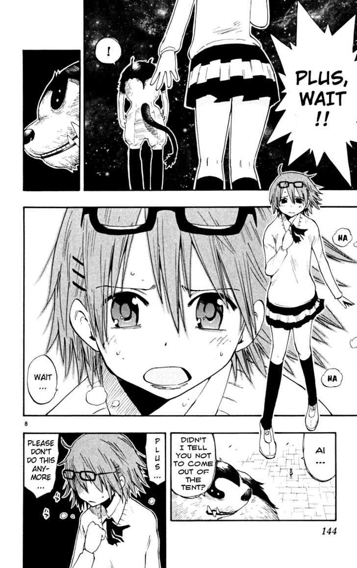 Law Of Ueki Plus - Vol.5 Chapter 44 : Ueki Vs. Plus: Second Round!!