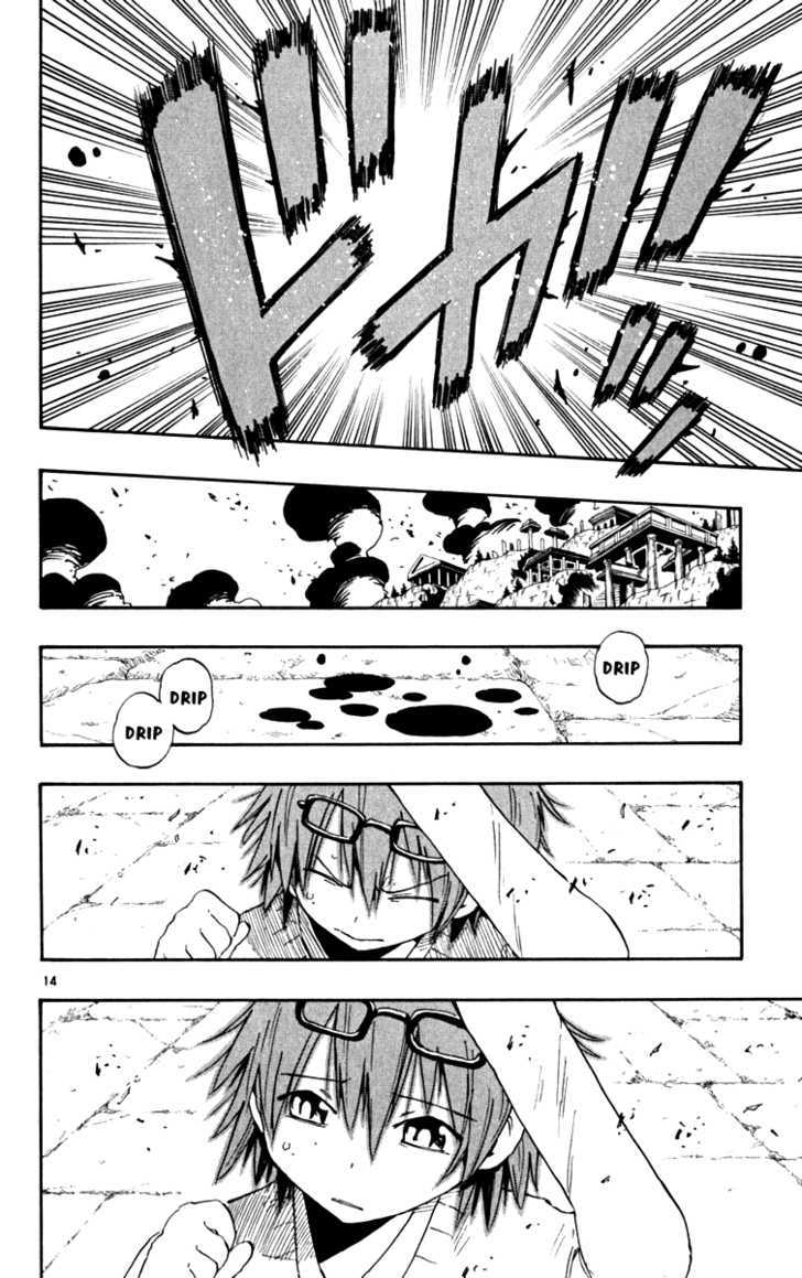 Law Of Ueki Plus - Vol.5 Chapter 44 : Ueki Vs. Plus: Second Round!!