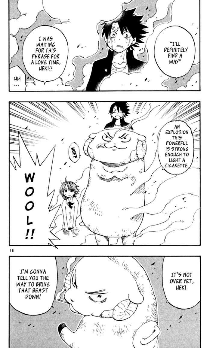 Law Of Ueki Plus - Vol.5 Chapter 44 : Ueki Vs. Plus: Second Round!!