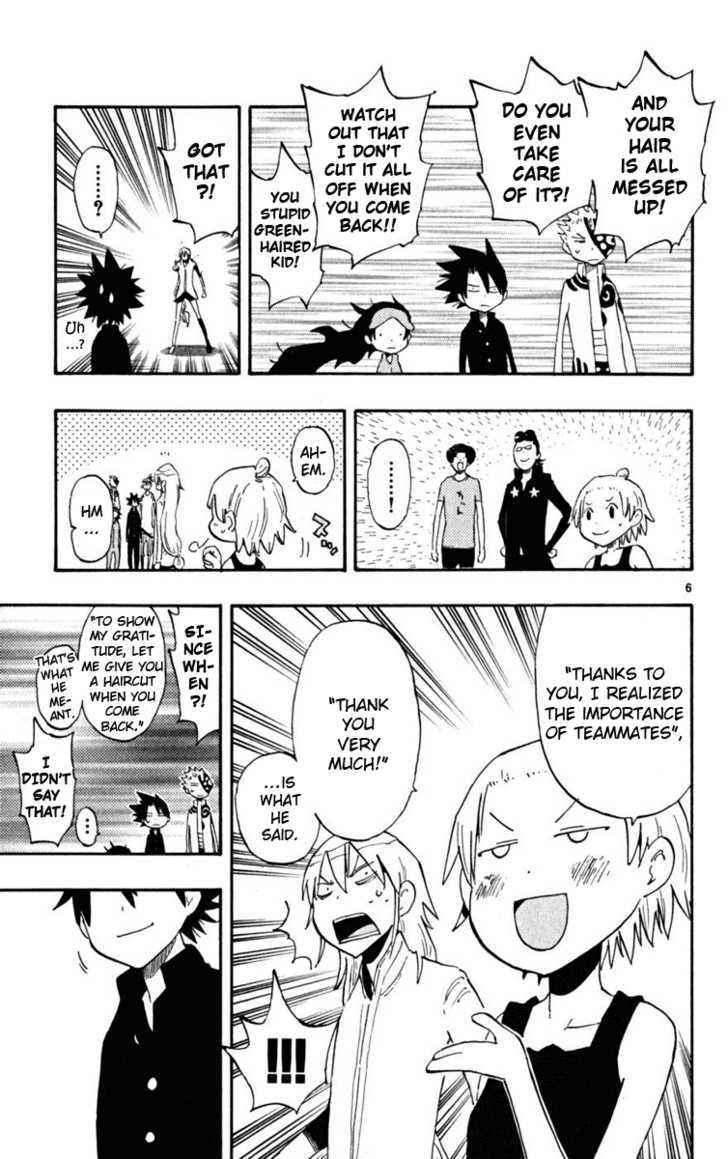 Law Of Ueki Plus - Vol.5 Chapter 40 : The Sudden Reunion