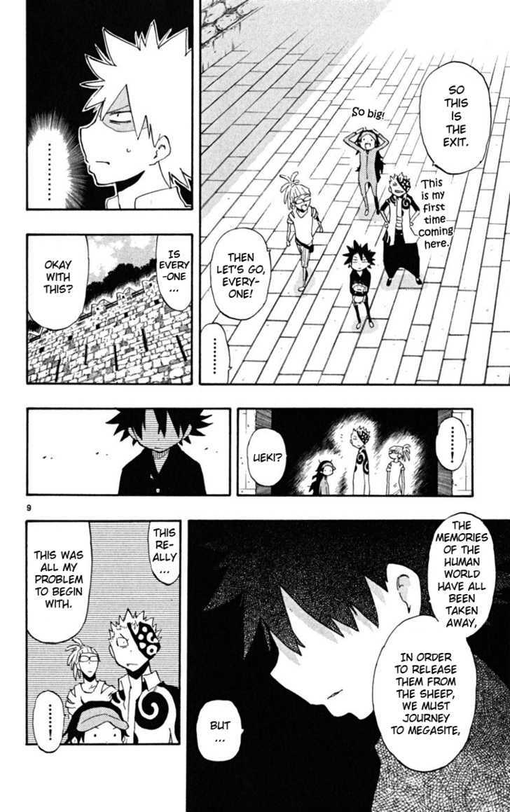 Law Of Ueki Plus - Vol.5 Chapter 40 : The Sudden Reunion