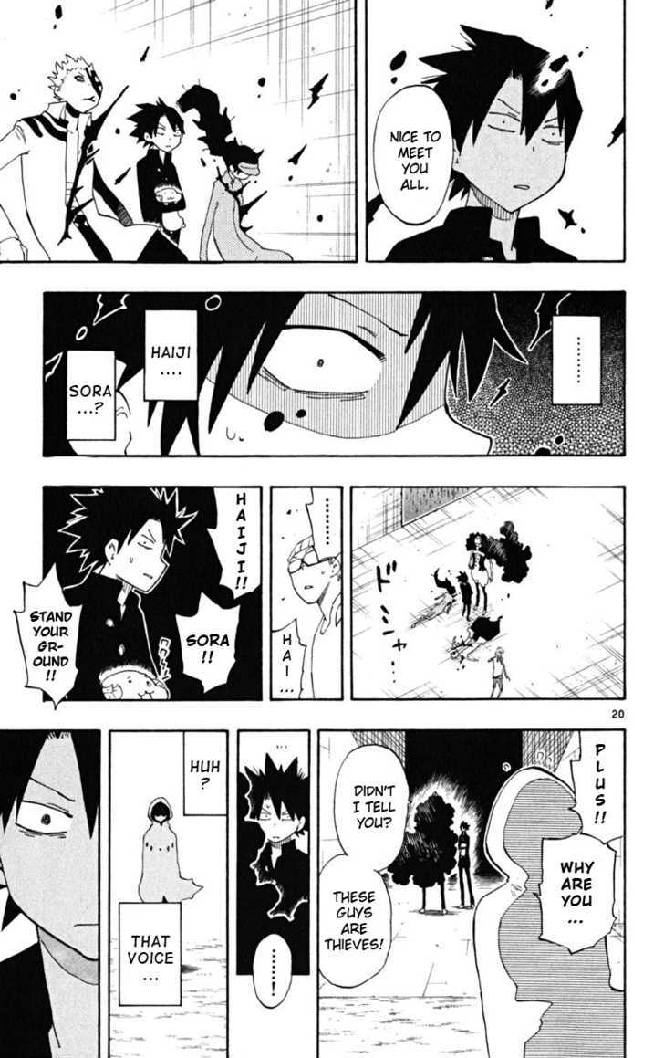 Law Of Ueki Plus - Vol.5 Chapter 40 : The Sudden Reunion