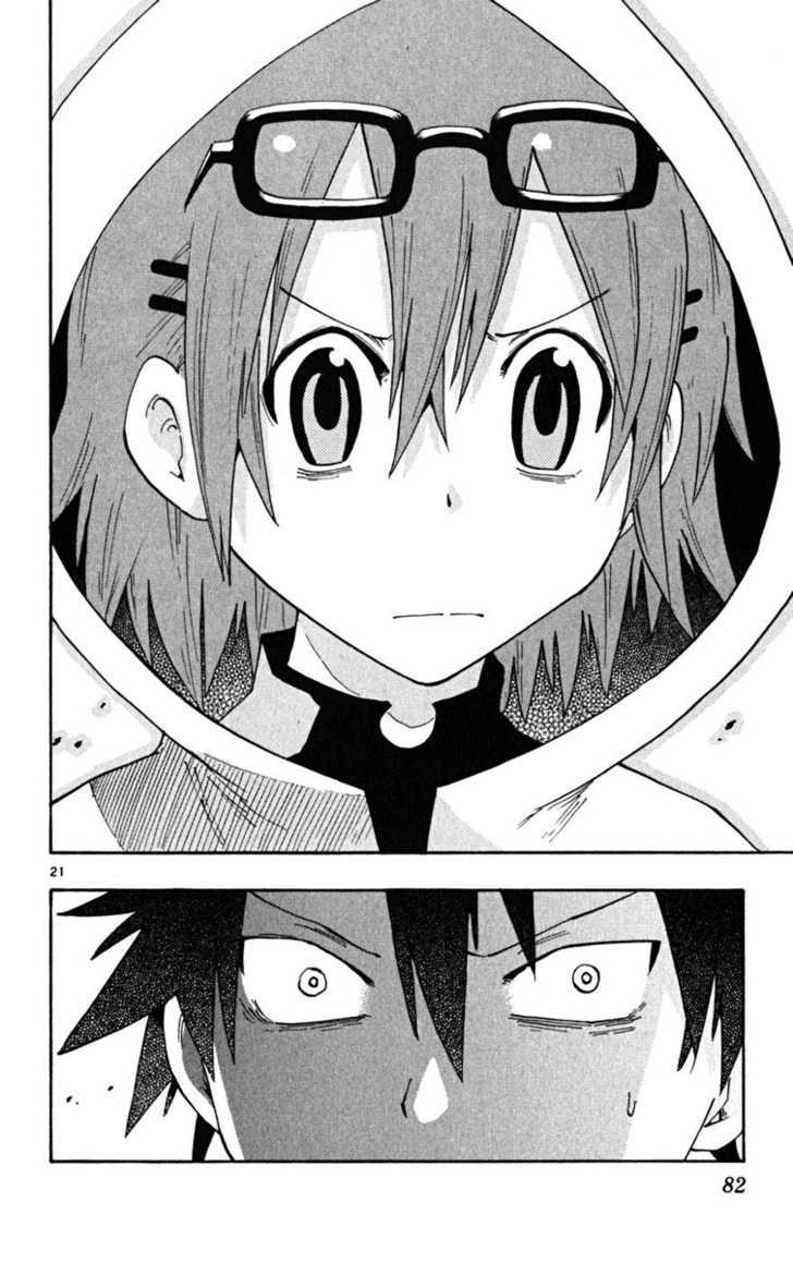 Law Of Ueki Plus - Vol.5 Chapter 40 : The Sudden Reunion