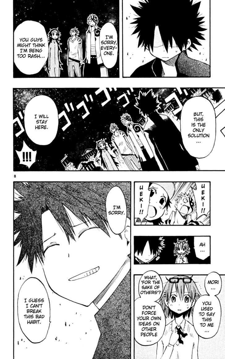 Law Of Ueki Plus - Vol.5 Chapter 46 : The Aftermath.