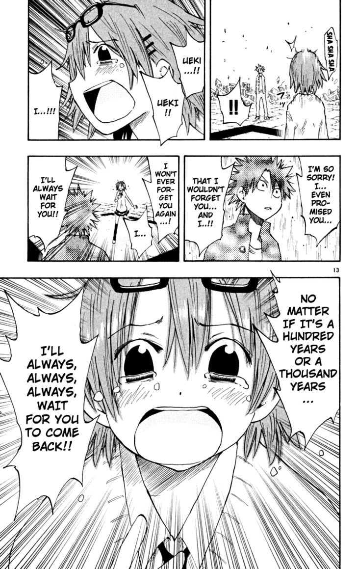 Law Of Ueki Plus - Vol.5 Chapter 46 : The Aftermath.