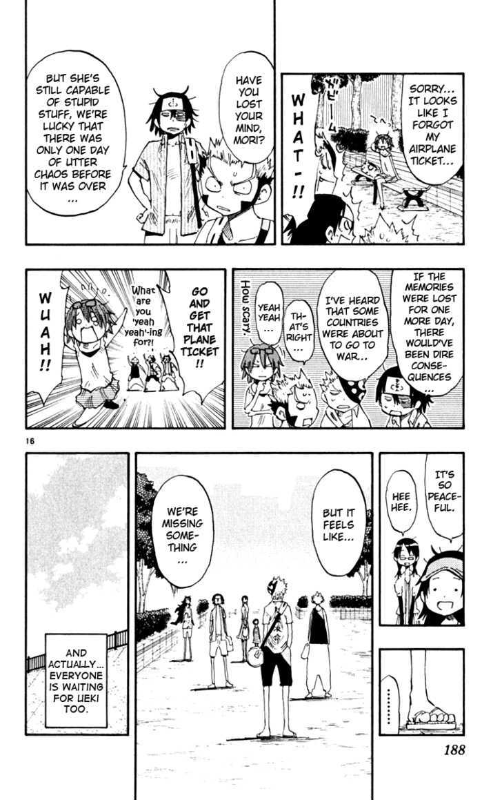 Law Of Ueki Plus - Vol.5 Chapter 46 : The Aftermath.