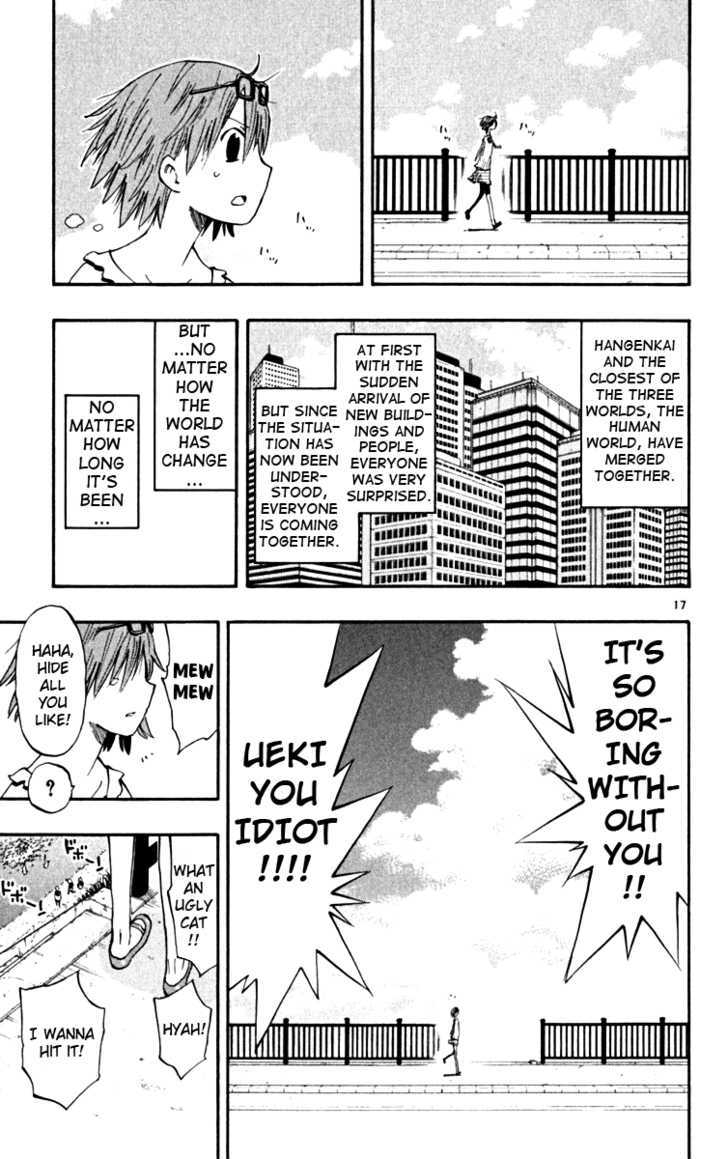 Law Of Ueki Plus - Vol.5 Chapter 46 : The Aftermath.