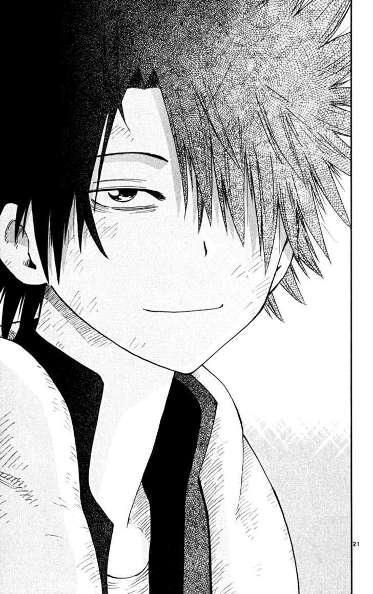 Law Of Ueki Plus - Vol.5 Chapter 46 : The Aftermath.