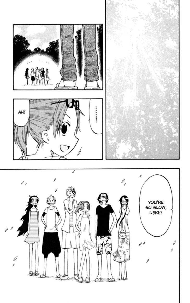 Law Of Ueki Plus - Vol.5 Chapter 46 : The Aftermath.