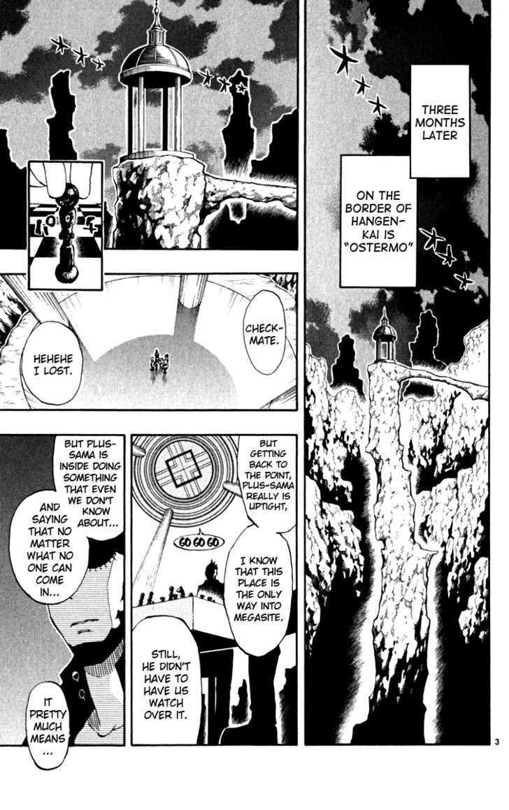 Law Of Ueki Plus - Vol.5 Chapter 42 : The Worst Game