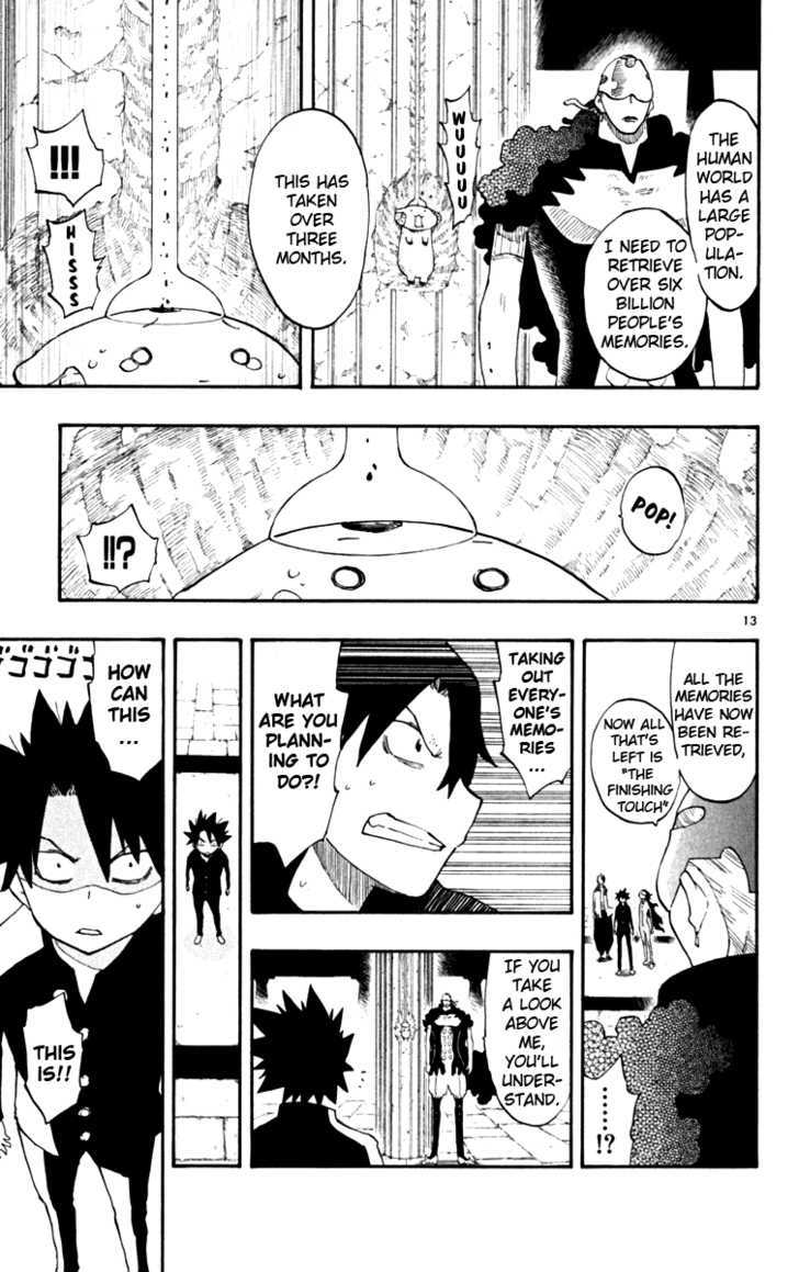 Law Of Ueki Plus - Vol.5 Chapter 42 : The Worst Game