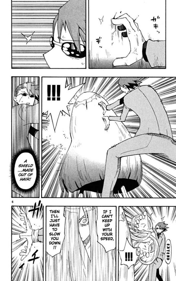 Law Of Ueki Plus - Vol.5 Chapter 37 : The Unbreakable Thing