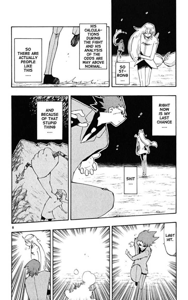 Law Of Ueki Plus - Vol.5 Chapter 37 : The Unbreakable Thing