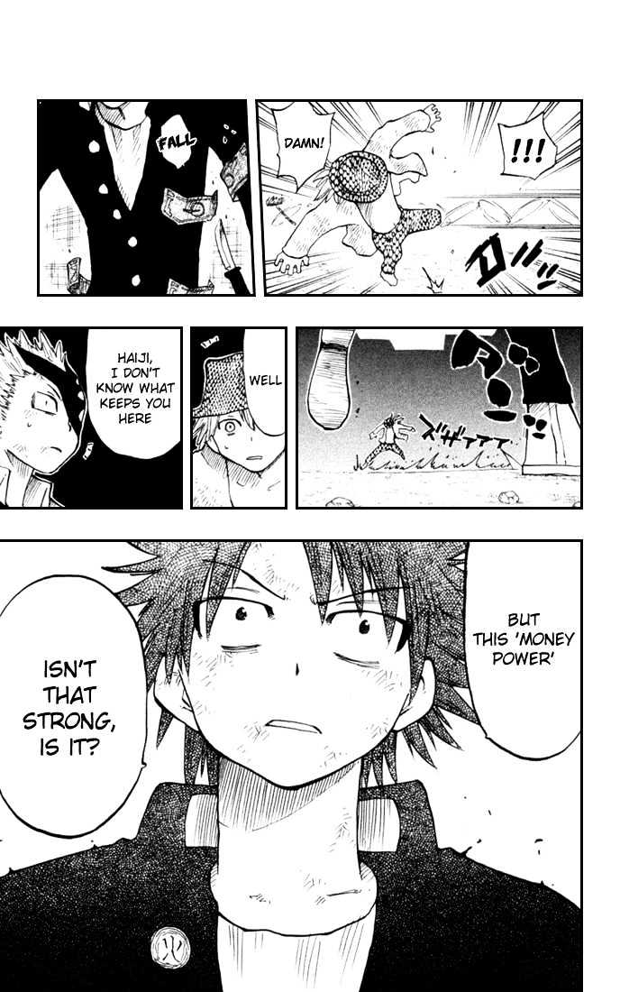 Law Of Ueki Plus - Vol.2 Chapter 8 : Vs Power User Shiro