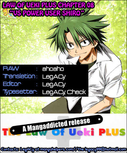 Law Of Ueki Plus - Vol.2 Chapter 8 : Vs Power User Shiro