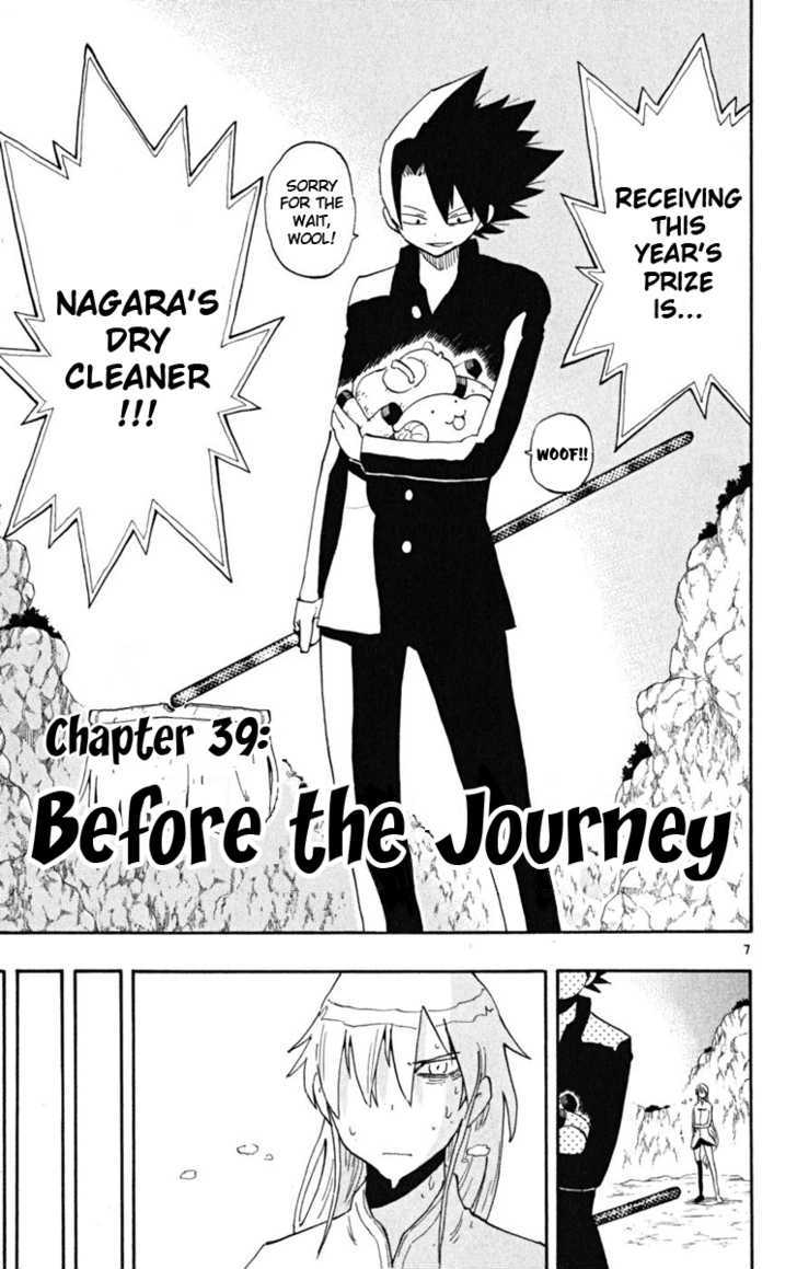 Law Of Ueki Plus - Vol.5 Chapter 39 : Before The Journey