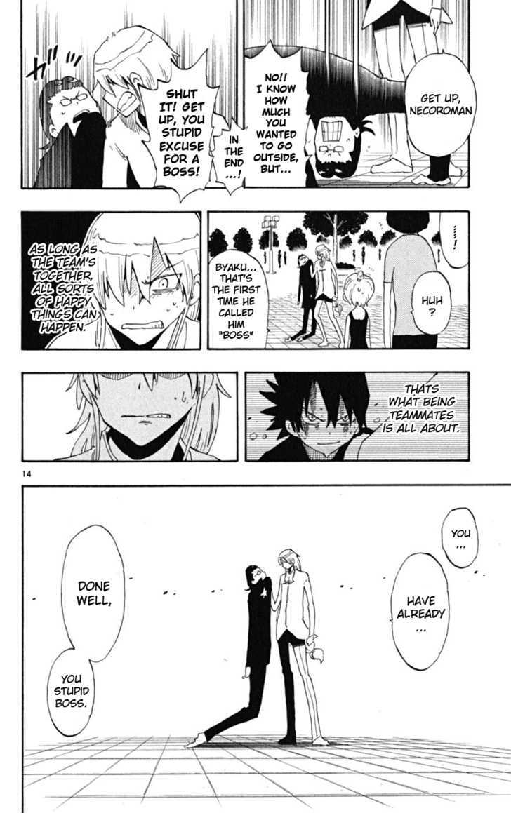 Law Of Ueki Plus - Vol.5 Chapter 39 : Before The Journey