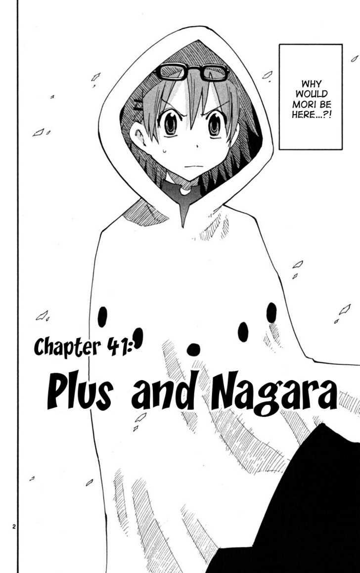 Law Of Ueki Plus - Vol.5 Chapter 41 : Plus And Nagara