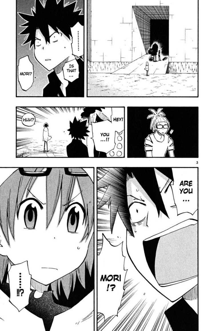 Law Of Ueki Plus - Vol.5 Chapter 41 : Plus And Nagara