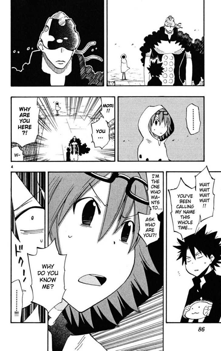 Law Of Ueki Plus - Vol.5 Chapter 41 : Plus And Nagara