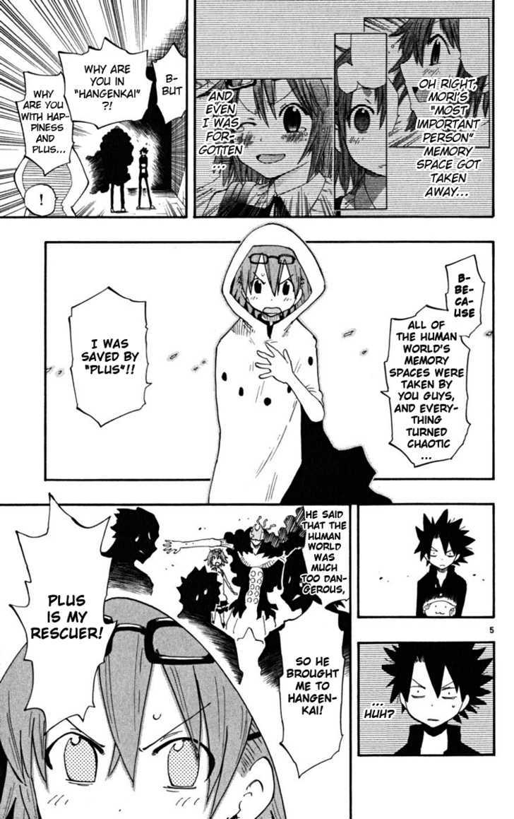 Law Of Ueki Plus - Vol.5 Chapter 41 : Plus And Nagara