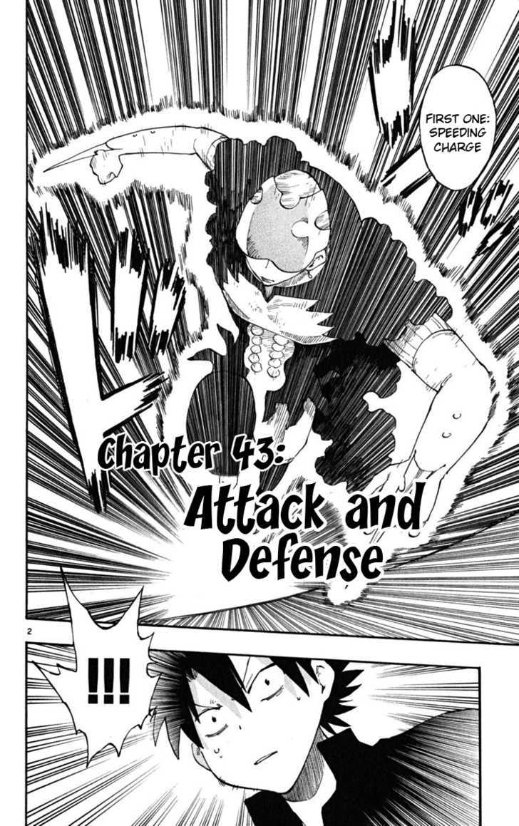 Law Of Ueki Plus - Vol.5 Chapter 43 : Attack And Defense