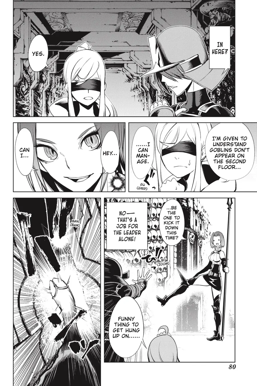 Goblin Slayer Gaiden 2: Tsubanari No Daikatana - Chapter 22