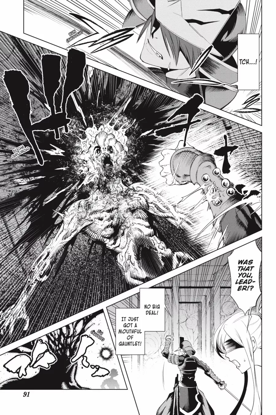 Goblin Slayer Gaiden 2: Tsubanari No Daikatana - Chapter 22