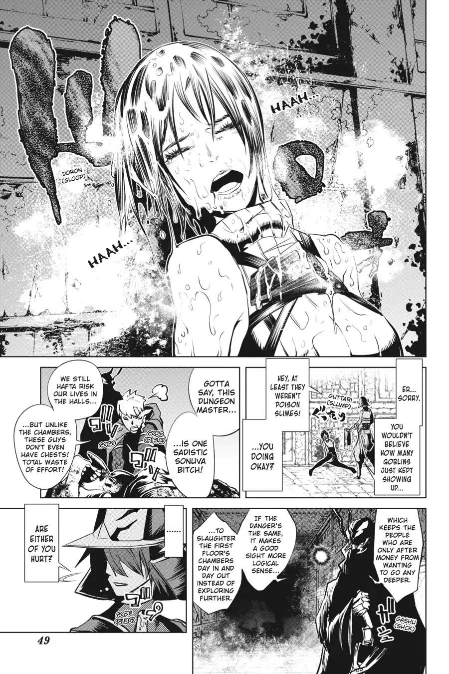 Goblin Slayer Gaiden 2: Tsubanari No Daikatana - Chapter 17