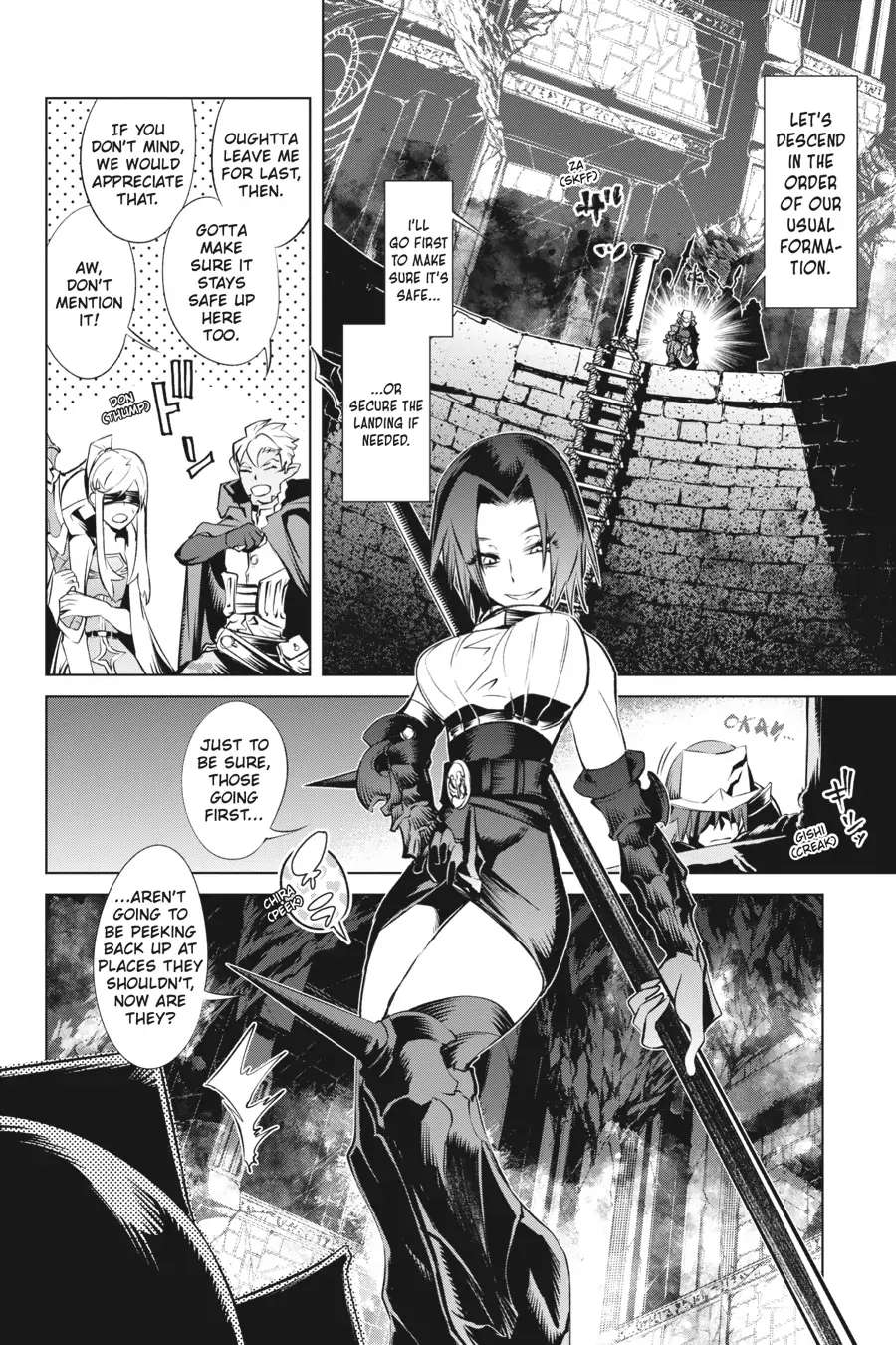 Goblin Slayer Gaiden 2: Tsubanari No Daikatana - Chapter 17