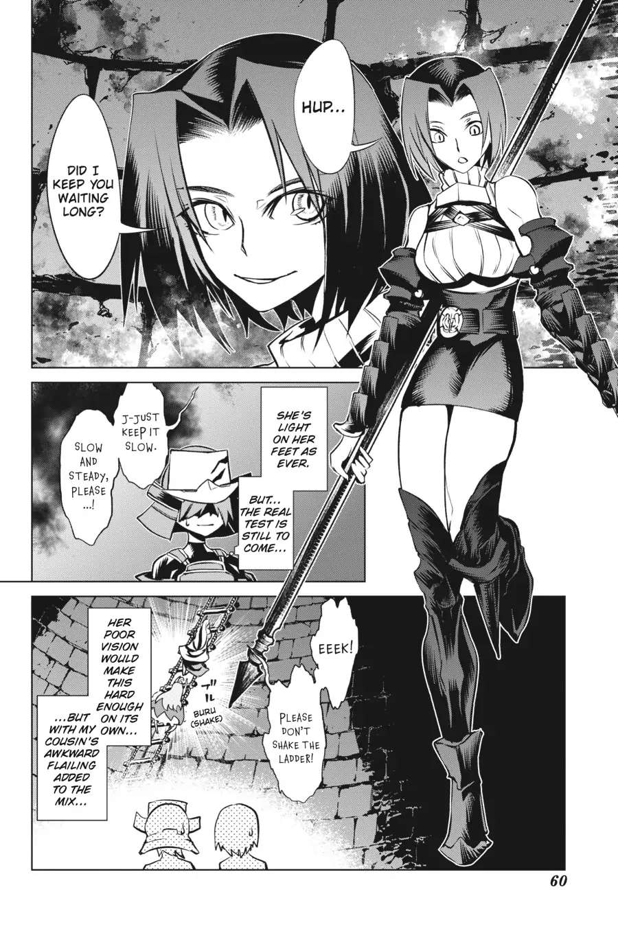 Goblin Slayer Gaiden 2: Tsubanari No Daikatana - Chapter 17