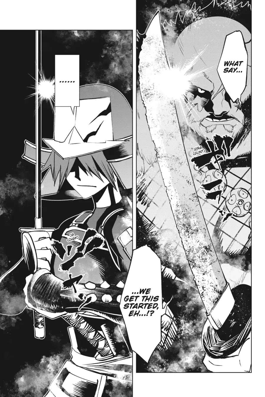 Goblin Slayer Gaiden 2: Tsubanari No Daikatana - Chapter 19